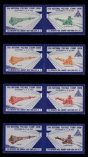ASDA STAMP SHOW LABELS - 1962, PERFORATED, SET OF 8 (4 PAIRS)