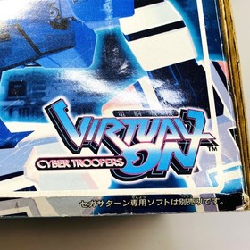 Sega Saturn Twin Stick HSS-0151 Controller HSS-0154 OPEN Box for Virtual-On