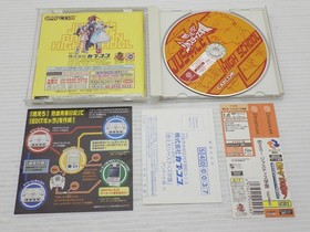 Project Justice (Moero Justice Gakuen) DreamCast JP GAME. 9000025066563