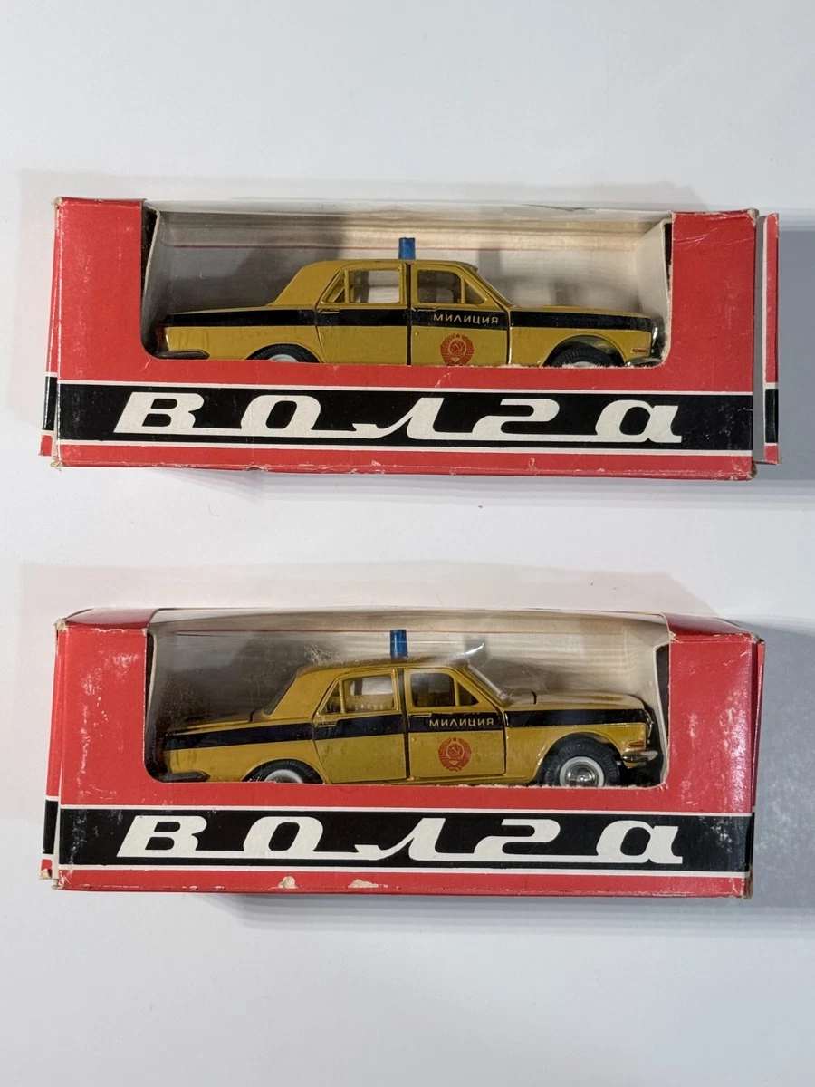 25+ Volga 1:43 Vintage Manufacture Diecast Cars, Trucks & Vans for