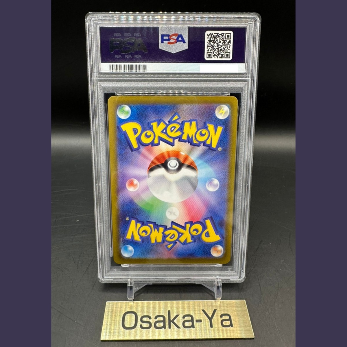 PSA 10 MEGA Gengar ex MA 230/193 MEGA Dream ex M2a Pokemon Card