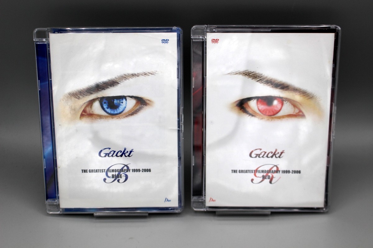 GACKTのDVDセット売り‼️ SET x2 Gackt Japan DVD The Greatest Filmography 1999-2006 Blue+Red