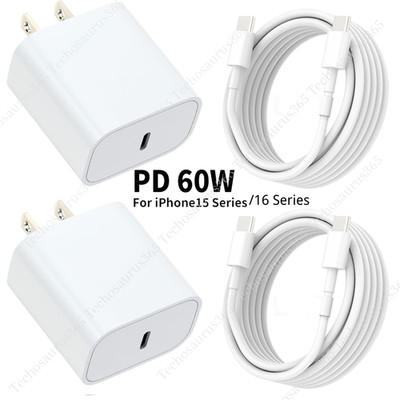 20W USB C Fast Charger PD USB C Type C Cable Power Adapter For iPhone 15 16 16e