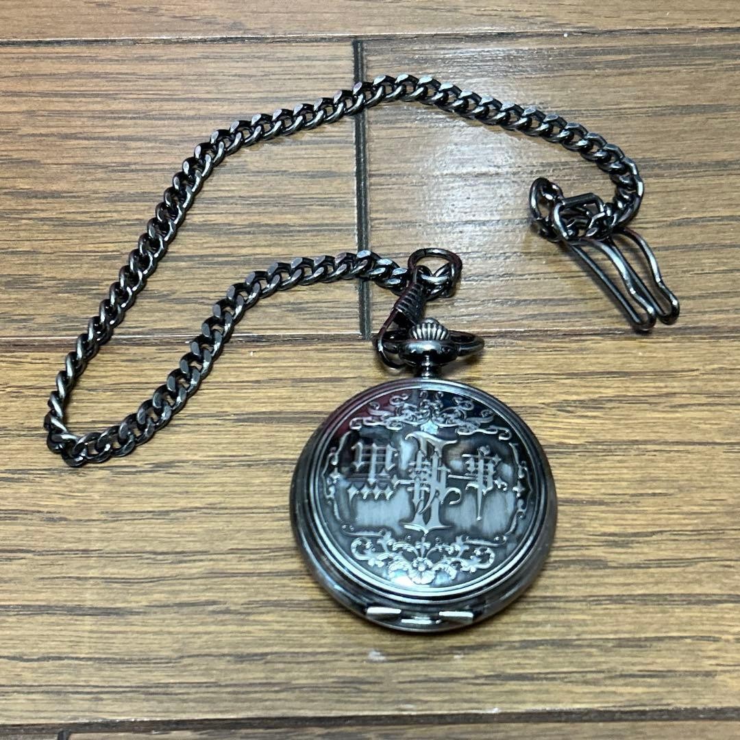 Black Butler Claude Pocket Watch No Box Used