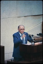 Photo:New York United Nations Menachem Begin 1977-1983 Speech at Podium