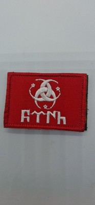 Türkiye Patch Ay Yildiz Türk Bayraği Türkei Patch 8cmx5cm Komando Turk