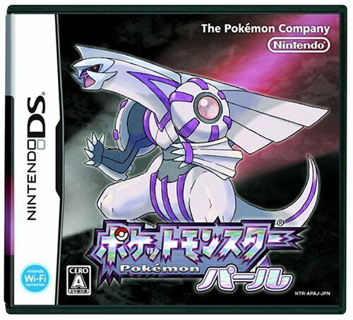 Pocket monster Pokémon Shining Pearl - Nintendo Switch NS Multilingual –  WAFUU JAPAN