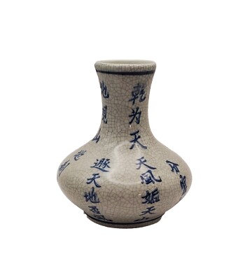 Chinese Export Porcelain Yuhuchunping Vase Gray Crackle Glaze Blue Poetry 5'' H