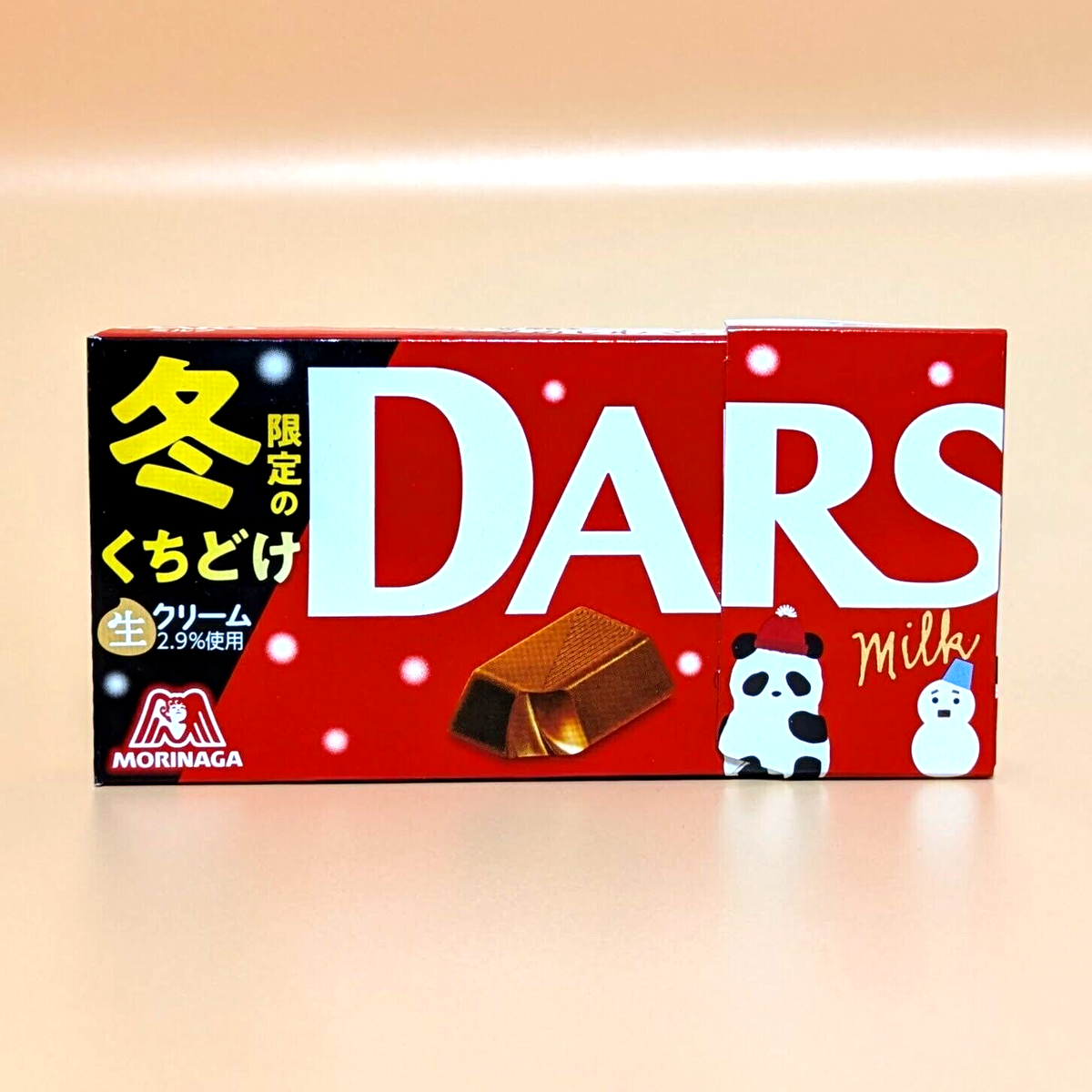 Morinaga Dars Chocolate Collection Seasonal Flavor From Japan 12