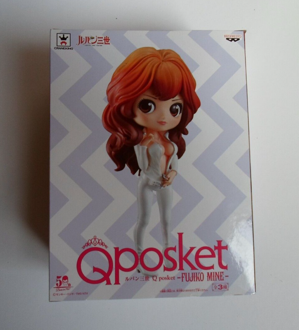 Lupin the Third Qposket Q Posket Fujiko Mine White - Banpresto