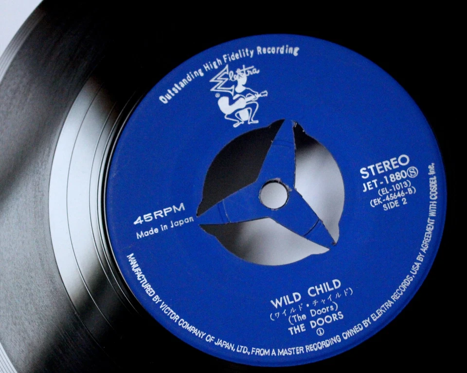 NEAR MINT ORIGINAL 1968 THE DOORS WILD CHILD TOUCH ME 7 INCH VINYL JIM MORRISON - Image 4 of 4