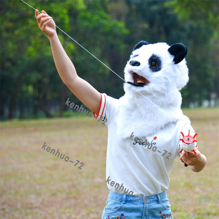 Husky Long Fur Panda Mascot Head Party Cosplay Game Adult