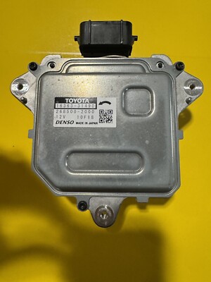 Ja-Mb！ 2018-2022 Toyota Camry Radiator Cooling Fan Motor Module | 16363