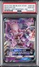 2019 POKEMON SM BLACK STAR PROMO DETECTIVE PIKACHU MEWTWO-GX MEWTWO GX PSA 10
