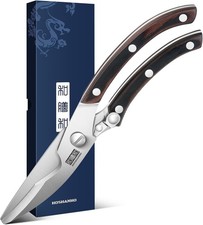 HOSHANHO Kitchen Scissors Heavy Duty, Sharp Stainless Steel Kitchen Shears