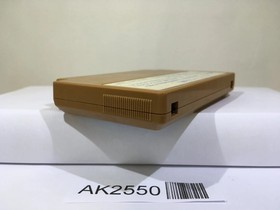 Challenger Nintendo Famicom NES Japan - AK2550