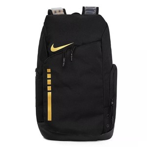 Nike Elite Pro Backpack Gold | eBay