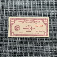 Small Philippines 10 Centavos Banknote 1949 Series Filipino Currency