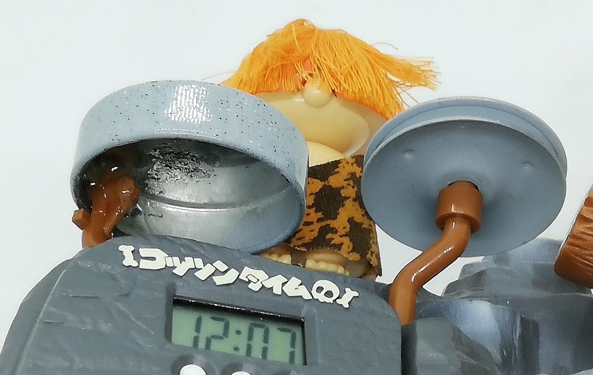 Vintage 1996 Caveman Drumming Alarm Clock Working Rare | eBay