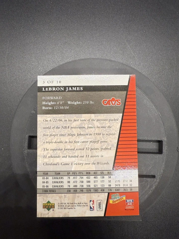2006-07 Upper Deck Opti Free ERROR? Lebron James 0000/0000 NM #3 Cleveland Cavs - Image 3 of 3