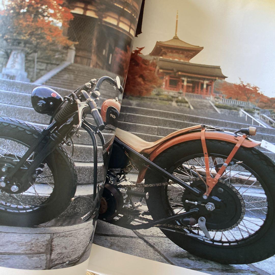 zero chopper spirit Used zero engineering zero engineering