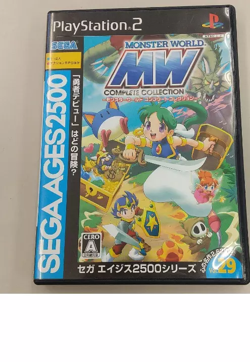 pre-owned Monster World Complete Collection Sega Ages 2500 Vol 29