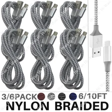 3/6-PACK 6FT/10FT For iPhone 11 8 7 SE iPad Charger Cord USB Charging Cable Lot
