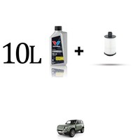 ÖLfilter Kit Und 10L FüR Land Rover Defender (L663) 3.0 D300 Mhev 221Kw Ab 202