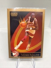 1990-91 SkyBox #6 Moses Malone
