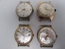 (ref1ZG) 4 Vintage rolled gold/plated wristwatches Ermano Tenor Waldman Guards