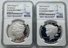 2024-S Proof Silver Morgan & Peace Dollar 2pc Set PCGS FIRST Releases PF 70 UC