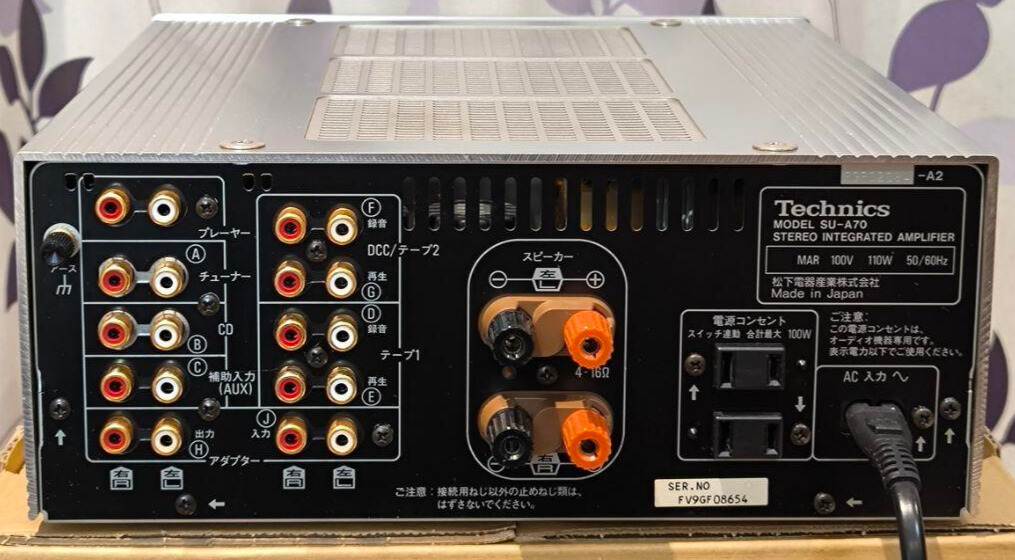 Technics SU-A70 Stereo Integrated Amplifier MOS-FET ClassAA Silver