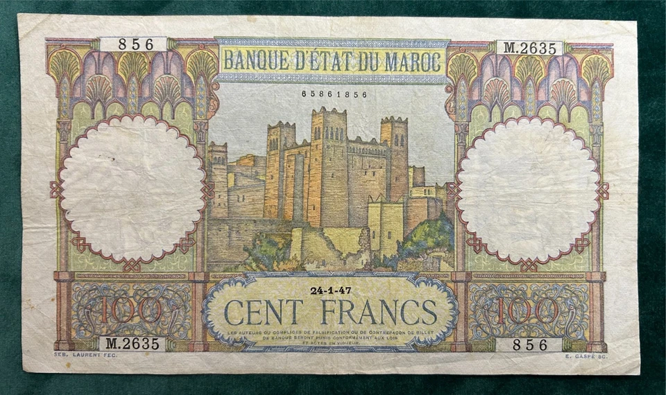 Billete de 100 francos Banque d’État Maroc 24-1-47 - Marruecos Foto 2 de 2