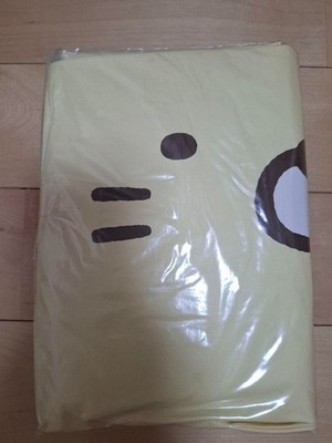 Sumikko Gurashi Relax Face Air Chair Neko SYSTEM SERVICE Japan NEU