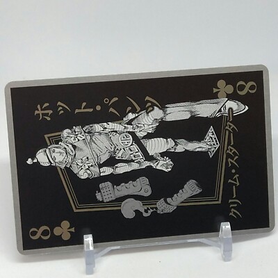 JYJ コレクションカード JYJ コレクションカード 楽天市場】【おまけ付き】JYJ スター