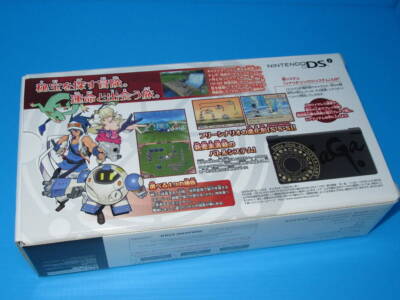 Nintendo DSi Saga 2 GODDESS OF DESTINY Saga 20th Anniversary Nintendo DSi Saga 2 GODDESS OF DESTINY Saga 20th Anniversary