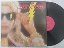 VINYL LP 12" OFRA HAZA/עופרה חזה - GALBI/גלבי *MADE IN ISRAEL*