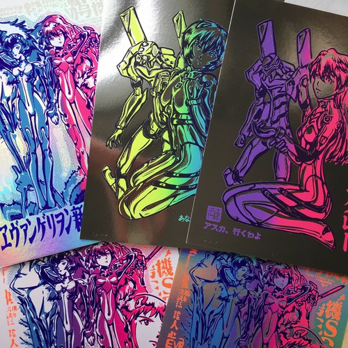 Neon Genesis Evangelion - Asuka - Rei - Shinji - Kaworu - Hand Made Screen Print - Picture 10 of 11