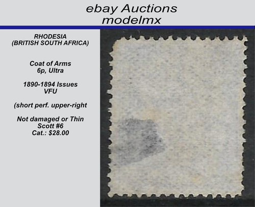 Rhodesia - (British South Africa Company), 1890-4, Scott #6, VFU - Cat. $28.00 - Picture 2 of 2
