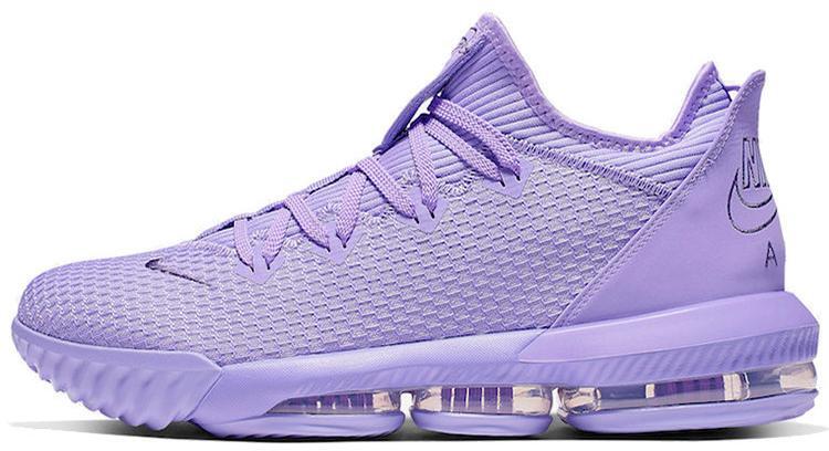 Nike LeBron 16 EP Low Hyper Jade for Sale | Authenticity