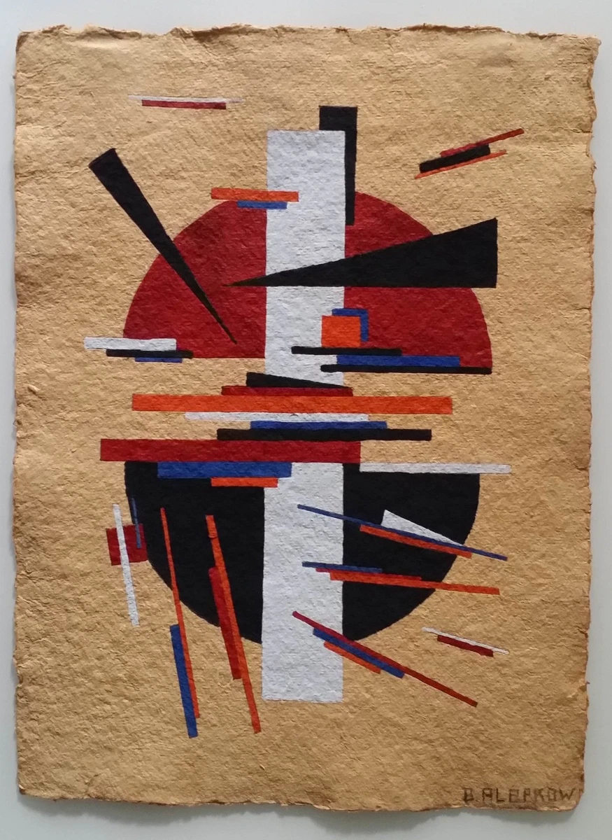 SUPREMATISM RUSSIAN VANGUARD. Gouache