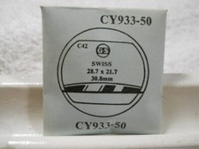 GS CY933-50 Watch Crystal Fit Swiss - 30.8 Diameter - 28.7 x 21.7 mm Replacement