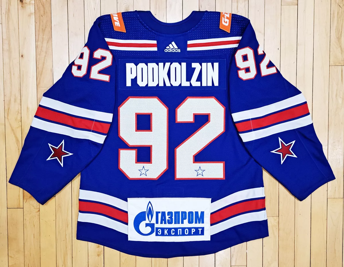 Adidas MiC Vasily Podkolzin SKA St Petersburg Hockey Jersey 54