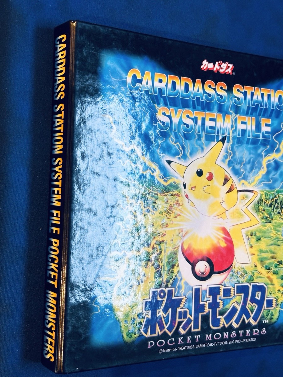 シリーズ:PCG;listno_Pokemon:20663;カード名:ブースタ… シリーズ:PCG;listno_Pokemon:20663;カード名:ブースタ… - メルカリ