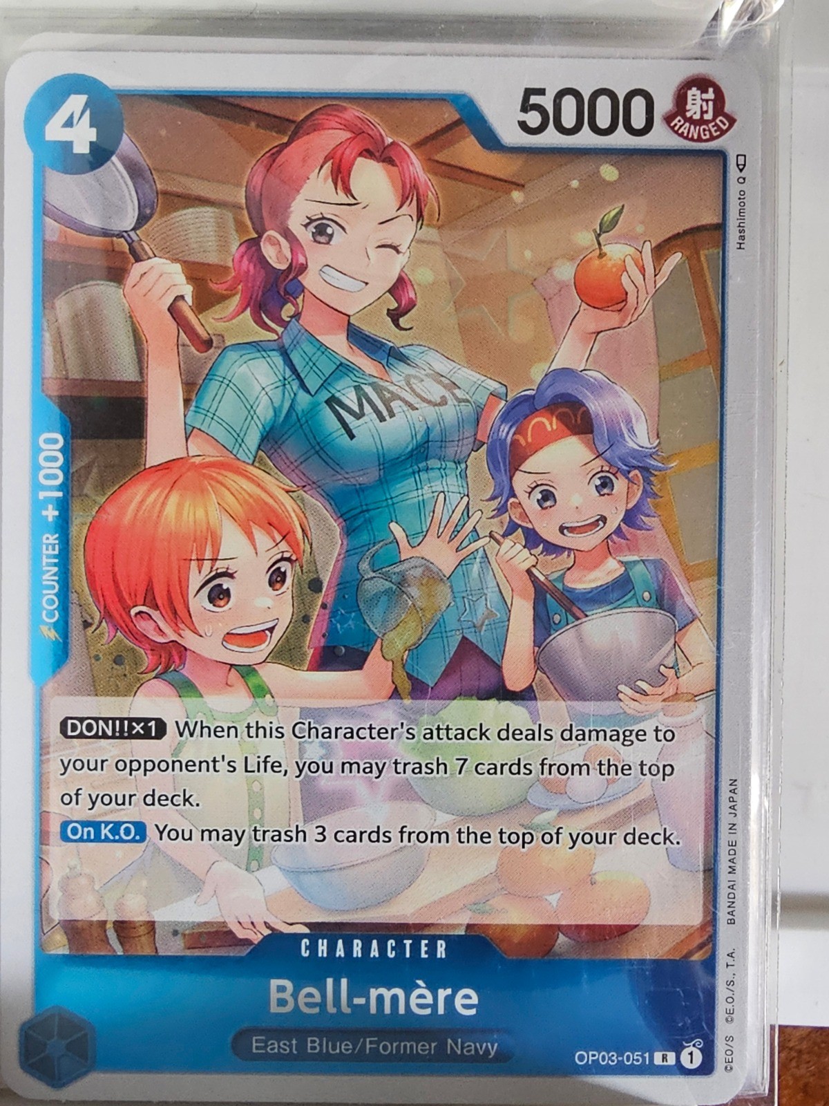Bell-mere R Pillars of Strength OP03-051 NM
