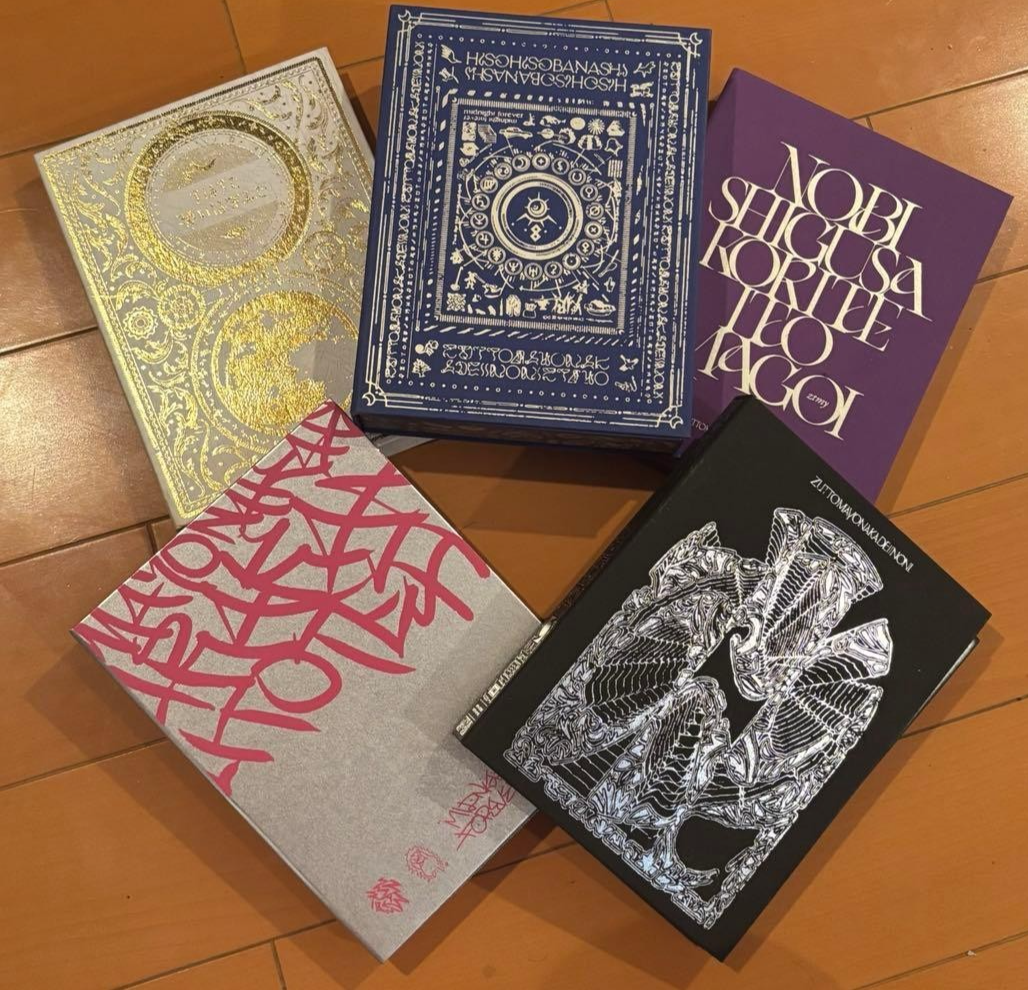 ZUTOMAYO Limited edition CDs Album bundle sale set of 5 from JAPAN