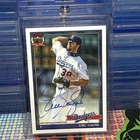 2026 Topps Series 1 Eric Gagne Red Foil (RAW)