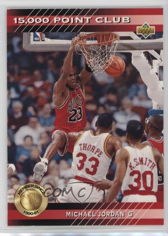 1992-93 Upper Deck 15000 Point Club Michael Jordan #PC4 HOF 0b06