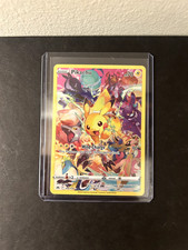 Pikachu (Secret) 160/159 SWSH: Crown Zenith Secret Rare on eBay
