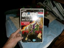 1986 GI Joe 3 3 4  Battle Gear Accessory Pack  5-Never Opened